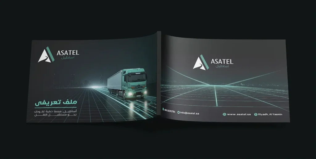 2a8846239365527.692848f4d6c1c