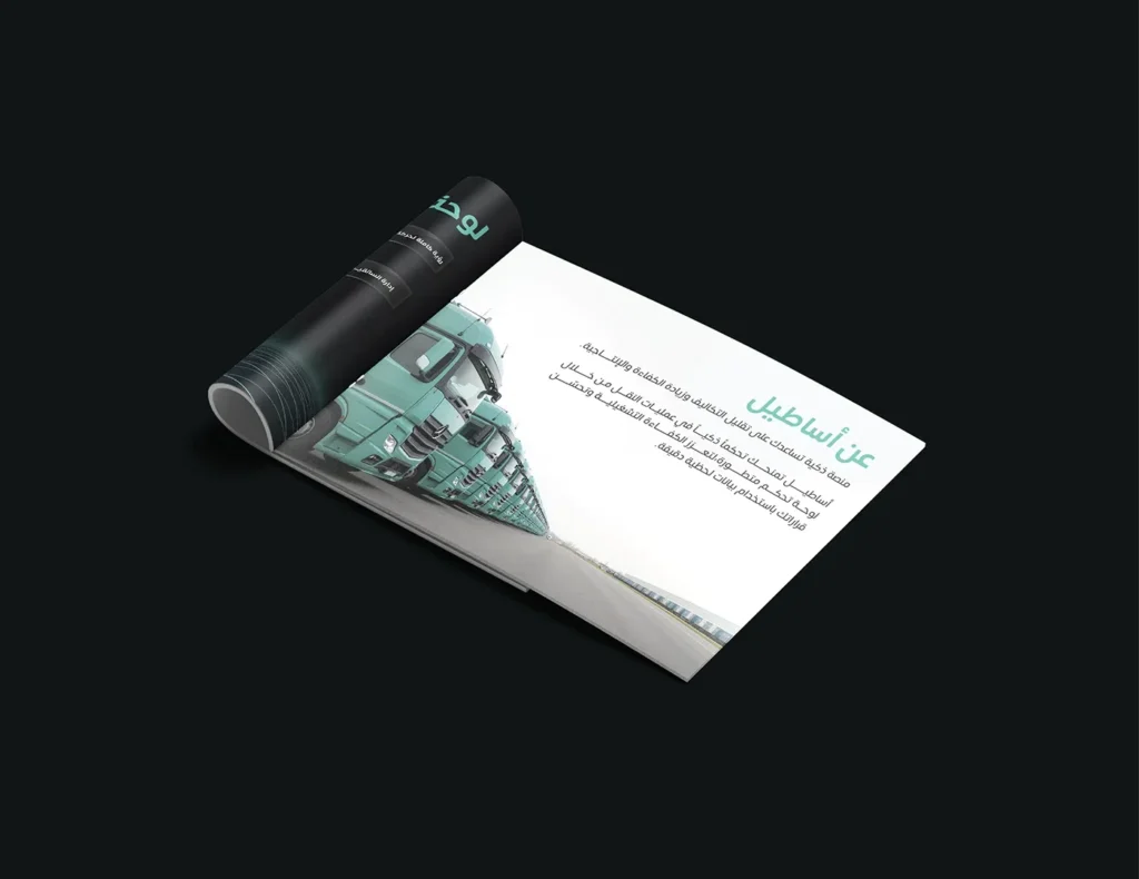 9392da239365527.692861567ba7e